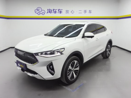 Haval F7x  2020