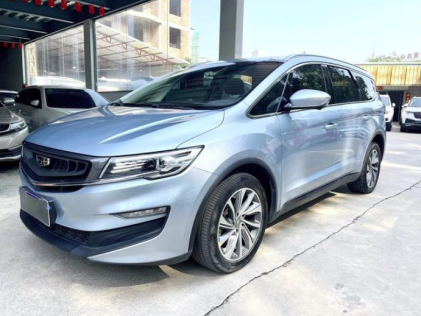 Geely Jiaji  2020